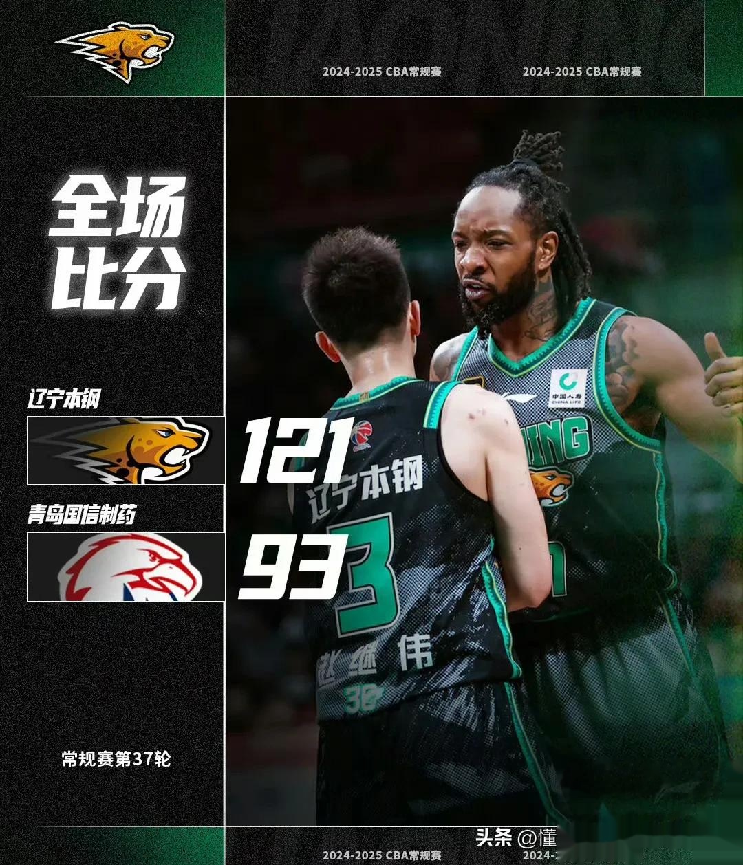 关于今夜突围战来临，西汉姆围绕CBA常规赛回应争议，媒体盛赞，临场指挥获称赞的信息-开云体育下载